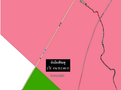 ขายที่ดินเปล่า ตัวเมือง จ.เพชรบูรณ์ขนาด  2 ไร่ 3 งาน 55.3 ตร.ว.   .