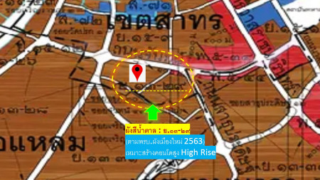 ขายที่ดิน ติดถนนจันทน์ กว้าง 4 เลน #ไม่ต้องเข้าซอย (เหมาะสร้าง คอนโดหรู High Rise) เนื้อที่ 1 ไร่ 63.7 ตารางวา ##ใกล้ BTS ช่องนนทรี: aa00000462485