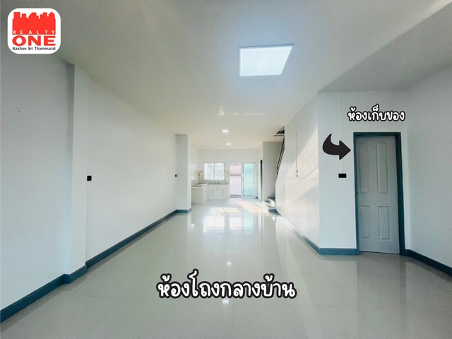 บ้านสวย ทำเลทอง สำหรับครอบครัวที่มองหาความสะดวกและความสุขในทุกวัน  .