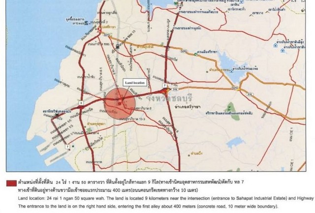 ขายที่ดินผังสีม่วง ใกล้ท่าเรือแหลมฉบังเนื้อที่ 24 ไร่ 1 งาน50 ตาร  .