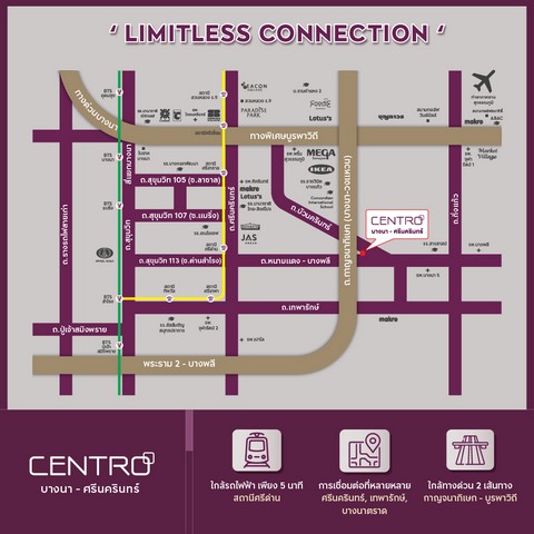 Centro บางนา บ้านเดี่ยว 67ตรว 4นอน ใกล้เมกาบางนา  .