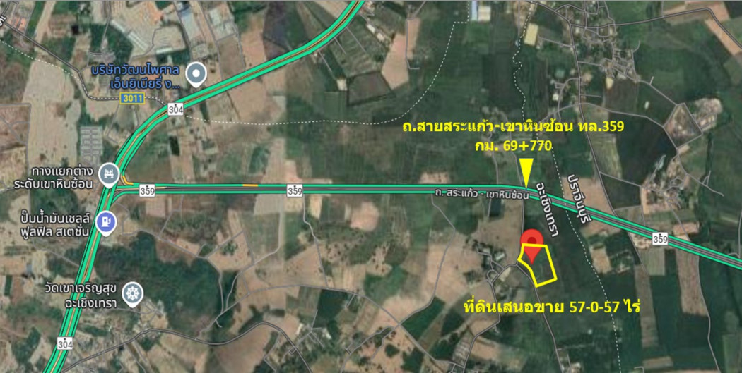 ขาย ที่ดิน ย่านถนนสายเขาหินซ้อน-สระแก้ว ทล.359 เนื้อที่ 57 ไร่ 57 ตรว เขตพัฒนาพิเศษภาคตะวันออก EEC ผังเมืองสีเหลือง ประเภทชุมชนชนบท: aa00000599938