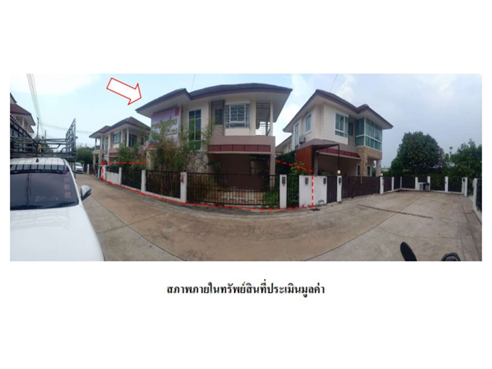 ขายบ้านเดี่ยวมือสอง อำเภอเมืองขอนแก่น  โครงการ เดอะวิคตอเรีย  .