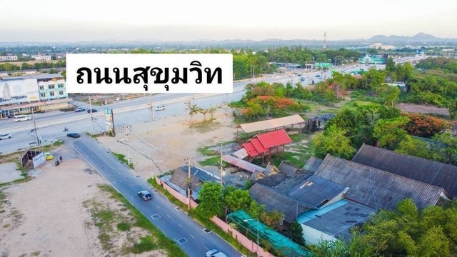 ขายที่ดิน 8-2-17 ไร่ ใกล้ทะเลจอมเทียน ทำคอนโดสูงได้ ชลบุรี  .