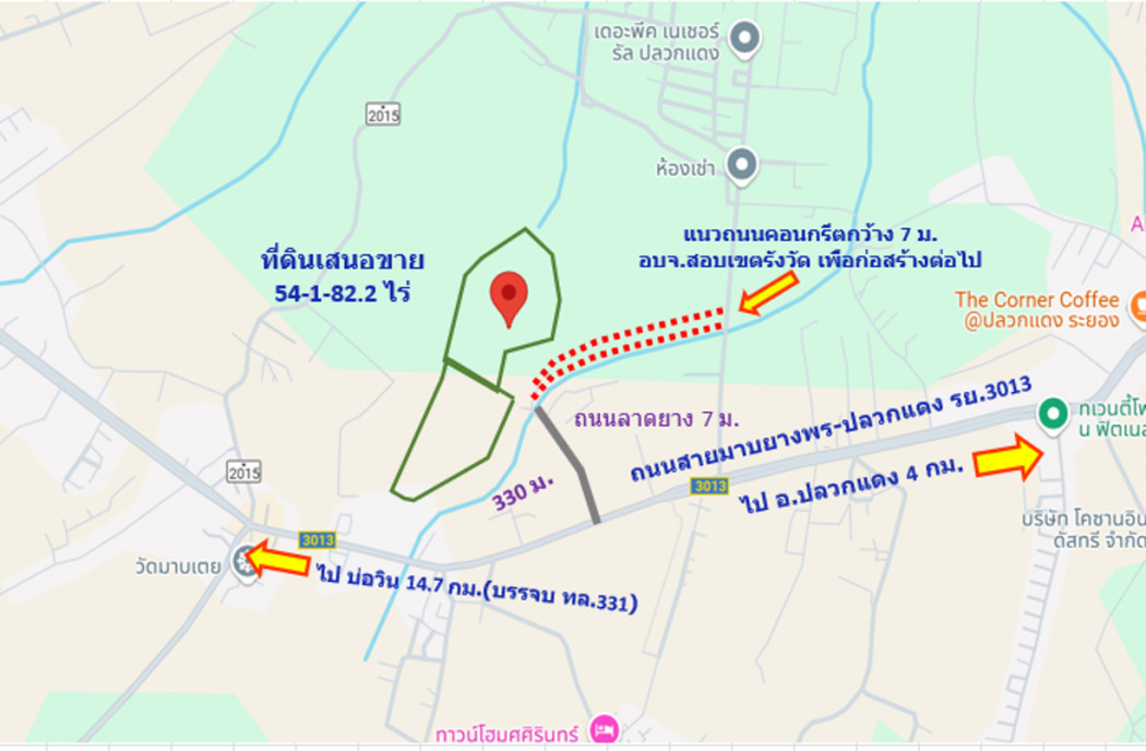 ขาย ที่ดิน เขตพัฒนาพิเศษภาคตะวันออก EEC จ.ระยอง ต.มาบยางพร อ.ปลวกแดง 54 ไร่ 1 งาน 82.2 ตรว ผังเมืองสีม่วง ประเภทพัฒนาอุตสาหกรรม.: aa00000600197