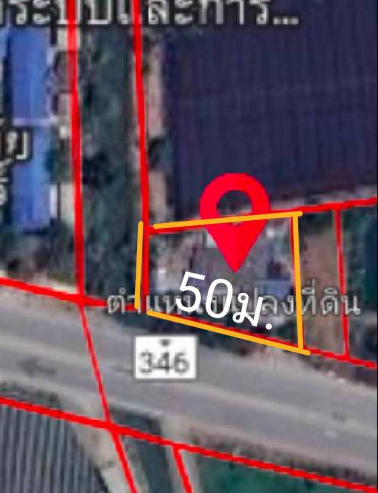 ขายบ้านพร้อมที่ดินติดถนน346 (ติดคลอง) บางเลน นครปฐม  .