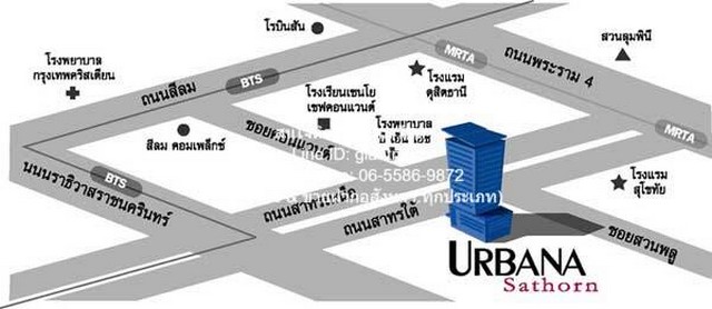 ให้เช่าคอนโด เออร์บานา สาทร (Urbana Sathorn) BTS ช่องนนทรี  .