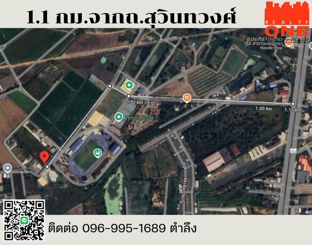 ขายที่ดิน 2-1-34 ไร่ พร้อมถมดินฟรี ทำเลทอง ใกล้สนามกีฬากลางฉะเชิง  .