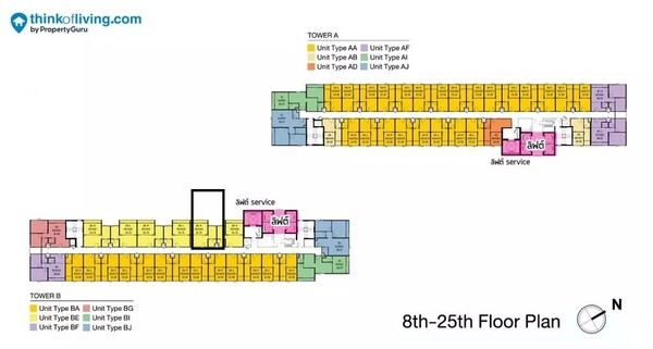  ขายดาวน์โควต้าต่างชาติ (FQ) นาวว์ เมกา (NOWW MEGA) ชั้น 9 อาคาร   .