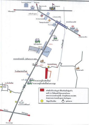 ขายโรงงาน ตำบาลตากแดด อำเภอเมืองชมพร จังหวัดชุมพร   .