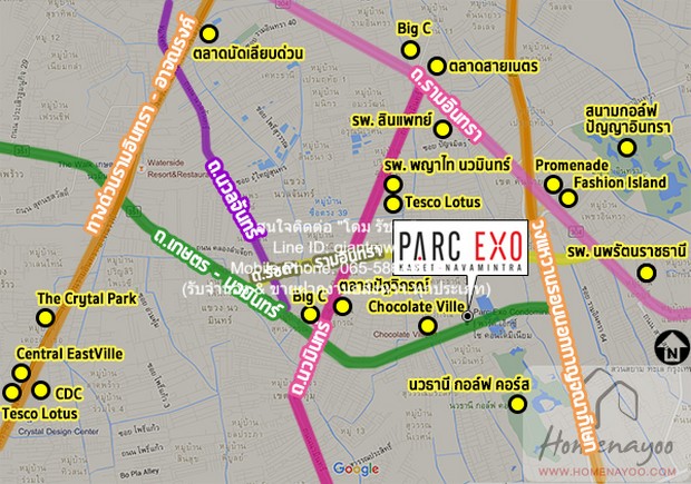 ให้เช่าคอนโด พาร์ค เอ็กซ์โซ เกษตร-นวมินทร์ PARC EXO Kaset-Navamin  .