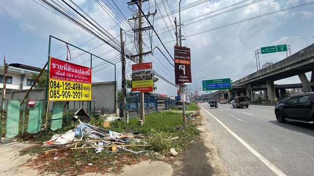  ขายที่ดินสวย 384 ตร.วา ถมแล้ว กม. 8 ตรงข้าม เมกะบางนา      .