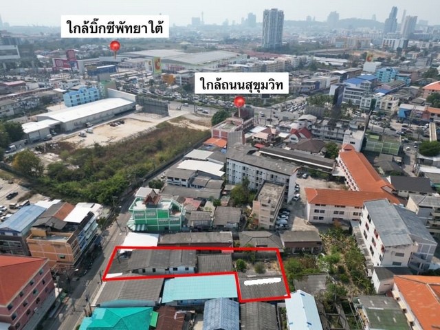 ขายที่ดินพัทยาใต้ พร้อมบ้านสิ่งปลูกสร้าง ใกล้ตลาดเทพประสิทธิ์  .