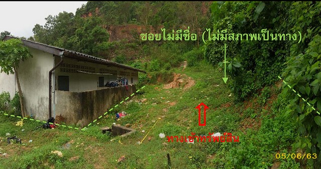 ขายที่ดินว่างเปล่า บางเหนียว อำเภอเมืองภูเก็ต  จังหวัดภูเก็ต   .