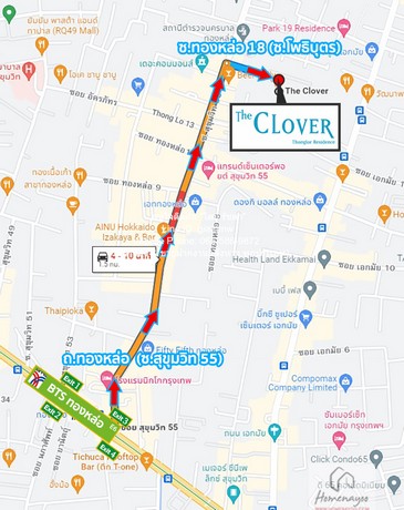 ขายคอนโด เดอะ โคลเวอร์ ทองหล่อ (The Clover Thonglor) ตึก B ชั้น 9  .