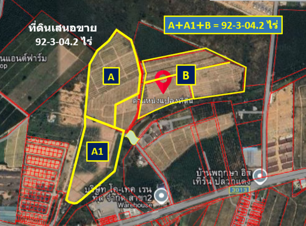 ขาย ที่ดิน เขตพัฒนาพิเศษภาคตะวันออก EEC จ.ระยอง ต.มาบยางพร อ.ปลวกแดง 92 ไร่ 3 งาน 04.2 ตรว ผังเมืองสีม่วง ประเภทพัฒนาอุตสาหกรรม: aa00000600707