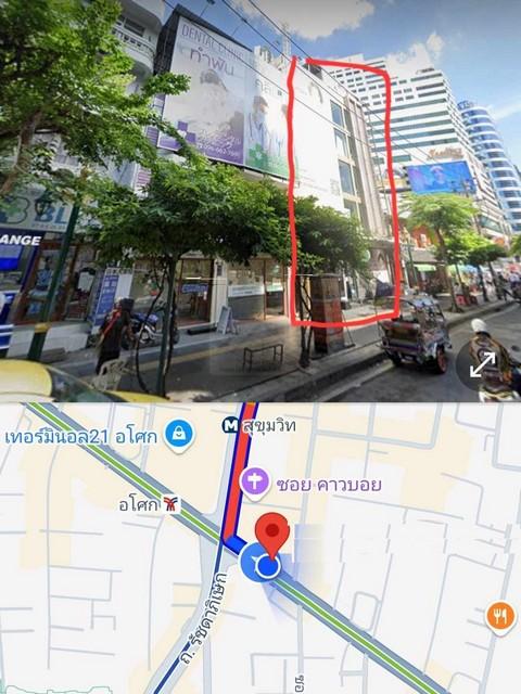 ให้เช่าสำนักงานออฟฟิศ 150 ตรม. ชั้น 4 ย่านอโศก ใกล้ MRT สุขุมวิท  .