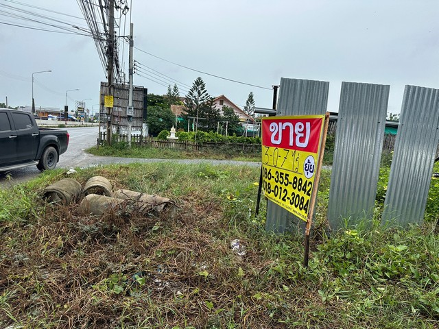 ขายที่ดิน  3-0-7 ไร่  ถนนทางหลวงชนบท คลองบางไทร บางใหญ่  .