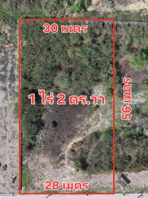 ขายที่ดิน 1 ไร่ 2 ตร.วา กรุงเทพกรีฑา 20 แยก 7  .