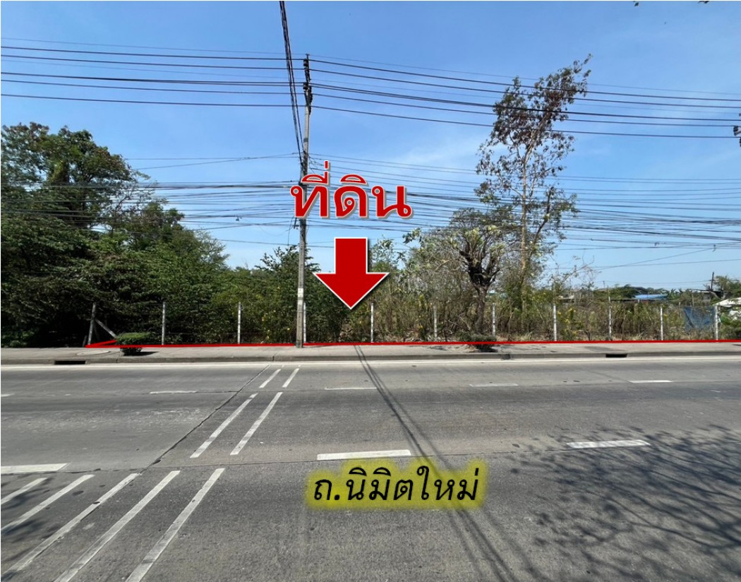 ขาย ที่ดิน มีนบุรี ติดถนนนิมิตใหม่ เหมาะทำโชว์รูม 3-2-7 ไร่: aa00000600765