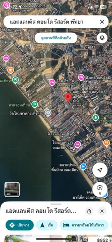 Atlantis Condo Pattaya พัทยาใต้  .