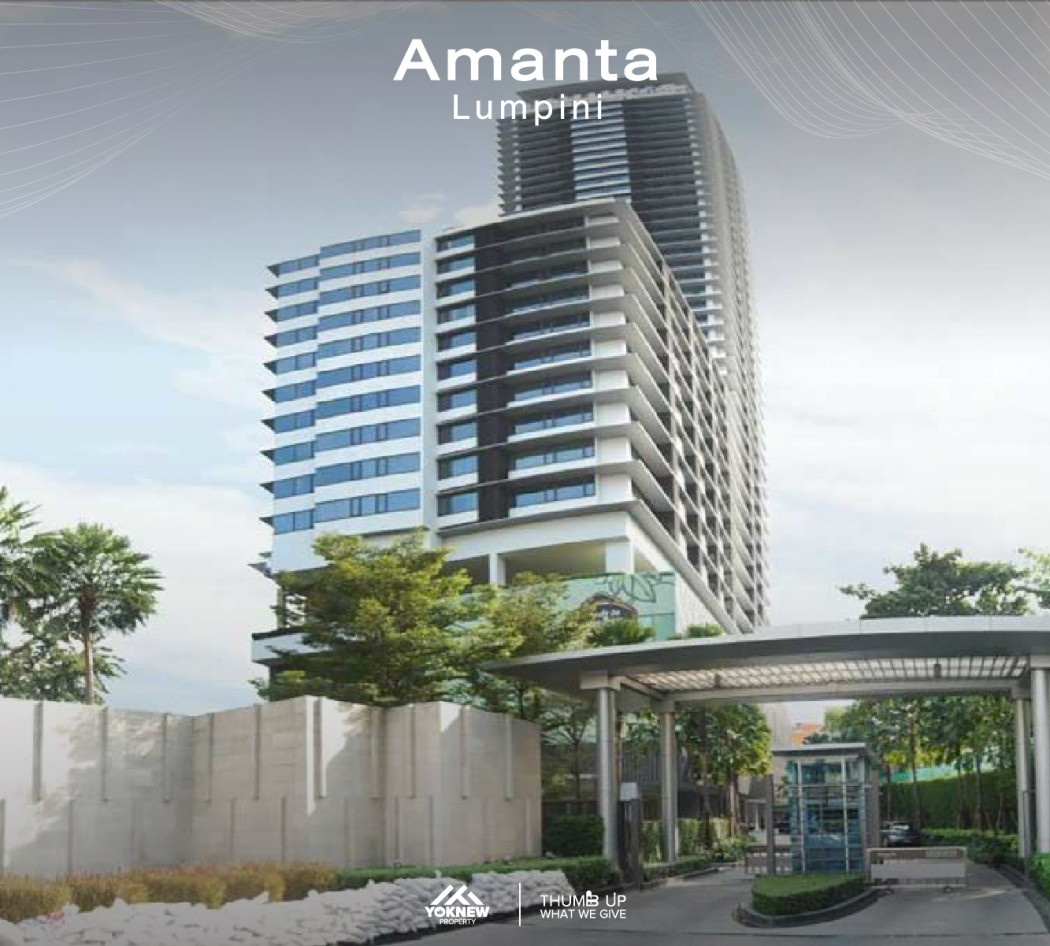 ขาย-เช่า2 BED 3 BATH ห้องชั้นสูงตกแต่งครบ คอนโด Amanta Lumpini ใกล้รถไฟฟ้า MRT ลุมพินี