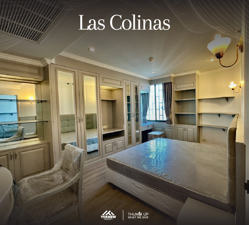 ว่างให้เช่าคอนโด Las Colinas  ห้องขนาดใหญ่ 2 ห้องนอน