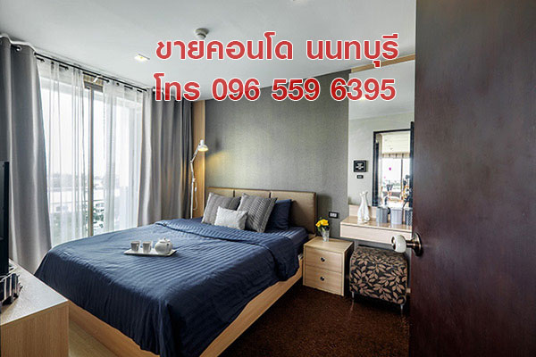 ขายคอนโด Penthouse 115 ตร.ม. 2 ห้องนอน สนามบินน้ำ นนทบุรี