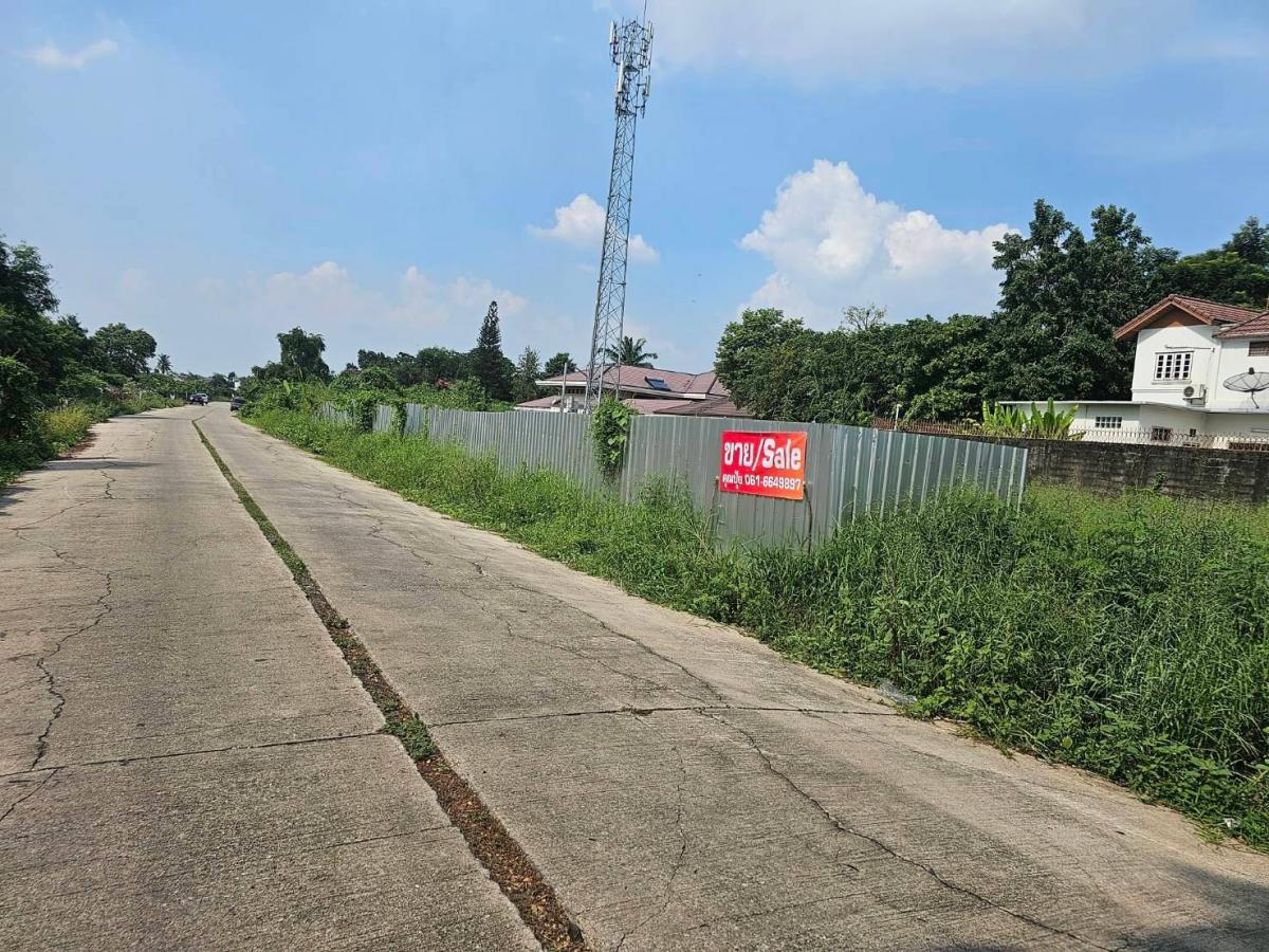 ขายที่ดินเปล่าถมแล้ว.. เพชรเกษม 66 ห่างจาก MRT บางแค 400 เมตร 