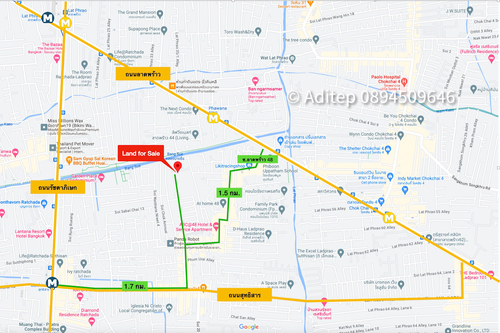 ขายที่ดินใกล้รถไฟฟ้า MRT สุทธิสาร ขนาด 103 ตรว. ซอยลาดพร้าว 48 แย