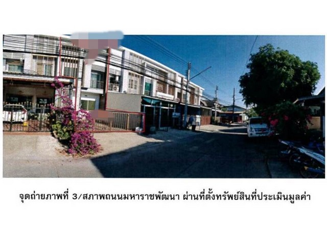 ขายทาวน์เฮ้าส์   อำเภอเมืองพิจิตร พิจิตร.