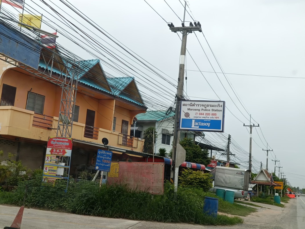 ขายที่ดิน ใกล้สถานีรถไฟความเร็วสูงบ้านพะเนา มะเริง นครราชสีมา 1 ไร่