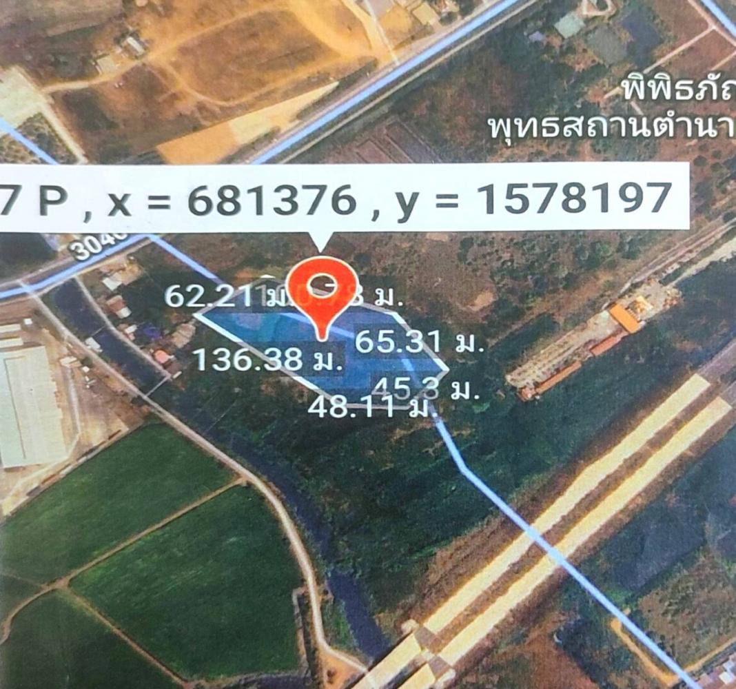 ขายที่ดินเปล่า 7-2-80 ไร่ บางปะอิน, อยุธยา ทำเลธุรกิจ ติดพหลโยธิน.