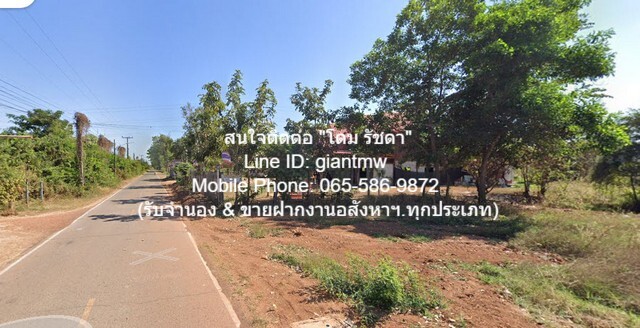 ขายบ้านทรงไทยครึ่งตึกครึ่งไม้ ร้านอาหาร สว่างแดนดิน สกลนคร 3-2-86.