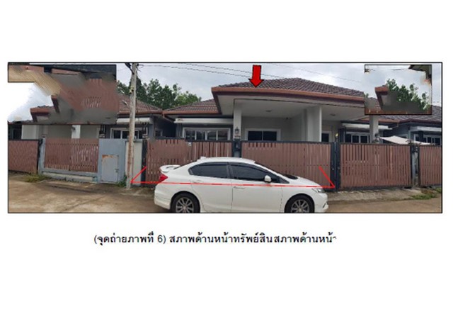 ขายบ้านเดี่ยวมือสองสงขลา โครงการ ธีราศิริ นาทวี.