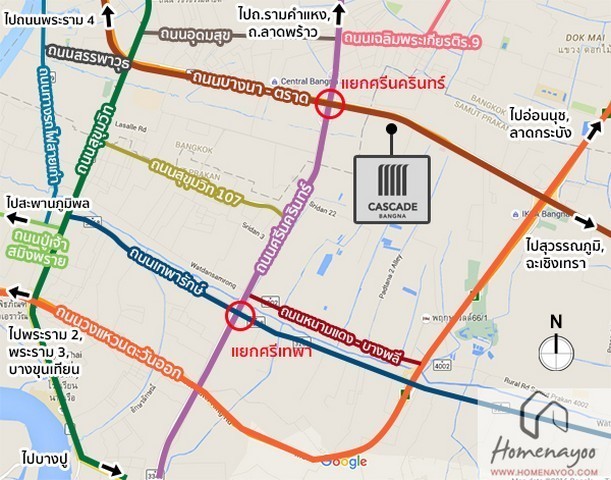 POR4634 ขาย โฮมออฟฟิศ คาสเคด บางนา Cascade Bangna   .