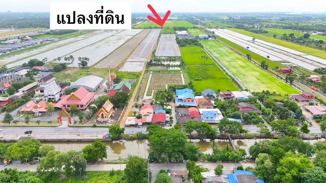 ที่ดินคลองหก คลองหลวง ซอย 47 ติดถนน ถมแล้วบางส่วน.