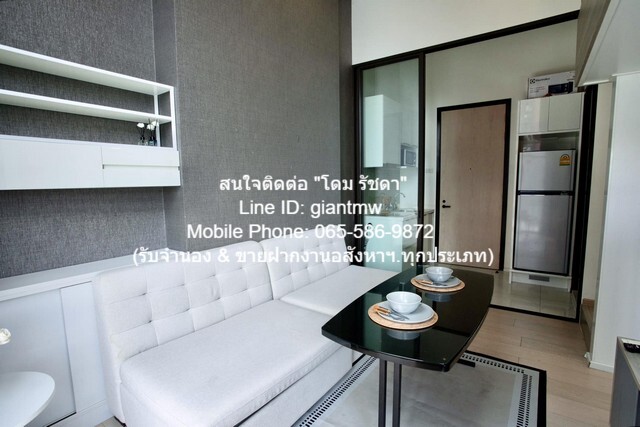 ให้เช่าคอนโด “ชีวาทัย เรสซิเดนซ์ อโศก (Chewathai Residence Asoke)  .