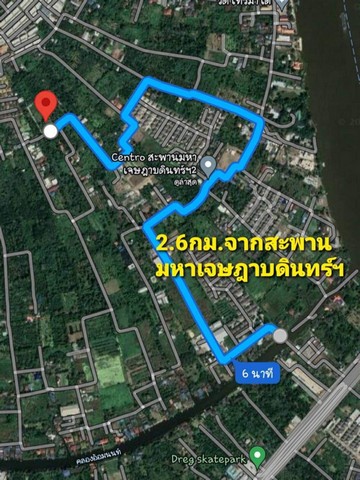 ขายที่ดิน ที่ดินเปล่า ไทรม้า เมืองนนทบุรี  .