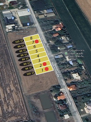  ขายที่ดิน 84-168 วา คลอง 5  ซอยสุวรรณทัพ ตรงข้ามศูนย์ราชการ   .