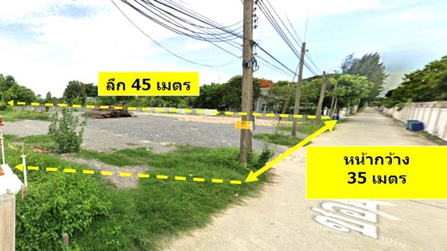 ขายที่ดินดอนเมือ-เทิดราชัน11-400 วา ใกล้สนามบินดอนเมือง กรุงเทพ  .