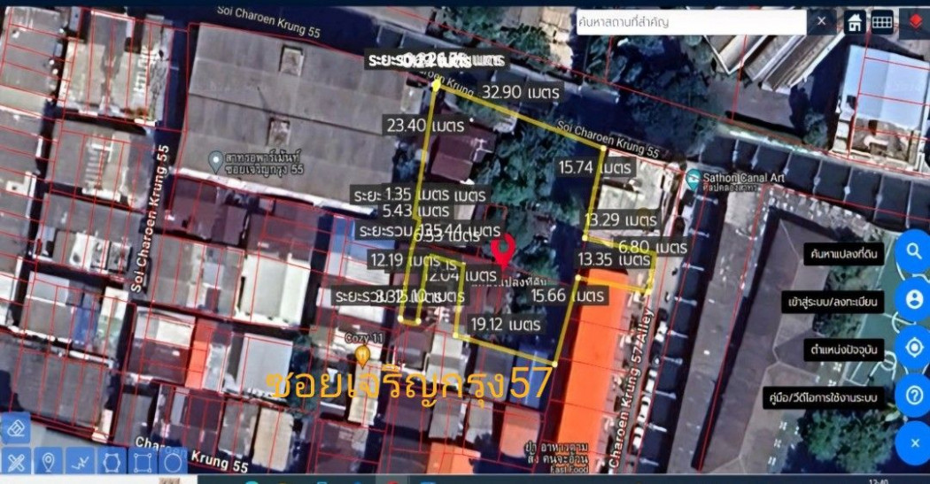 ขาย ที่ดิน ตรว. 1.2 แสน ซอยเจริญกรุง 57 331.2 ตรว ใกล้โรบินสัน บางรัก