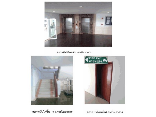 ขายคอนโดหัวหิน จังหวัด ประจวบคีรีขันธ์  โครงการ บ้านกลางหัวหินคอน.