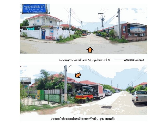 ขายบ้านเดี่ยวมือสอง อำเภอหัวหิน  จังหวัดประจวบคีรีขันธ์ .