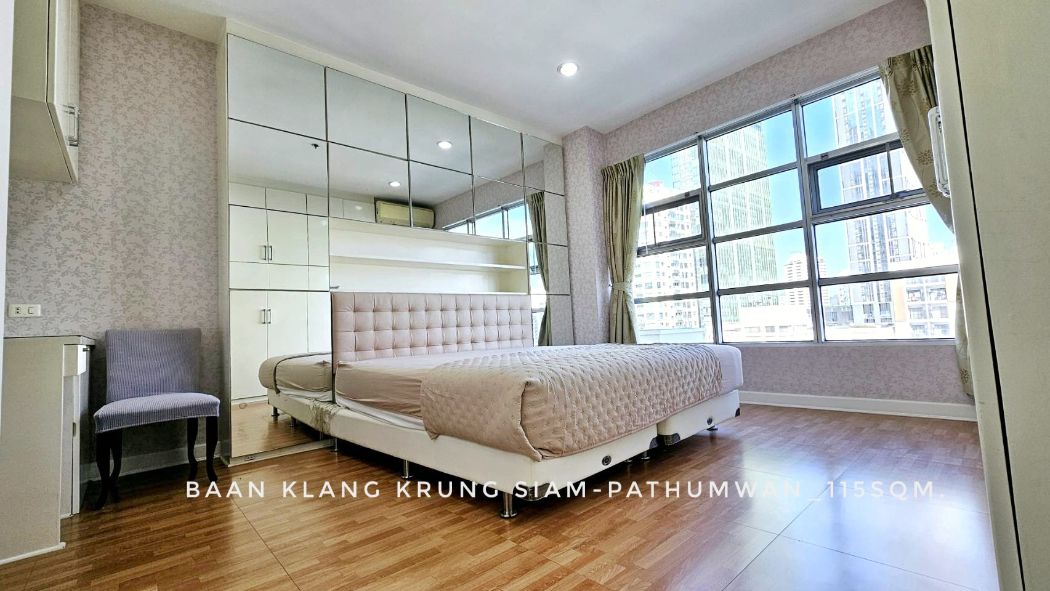 ให้เช่า คอนโด 3 bedrooms city view corner unit บ้านกลางกรุง สยาม-ปทุมวัน คอนโดมิเนียม 115 ตรม. near Siam Paragon CTW BTS Ratchathewi