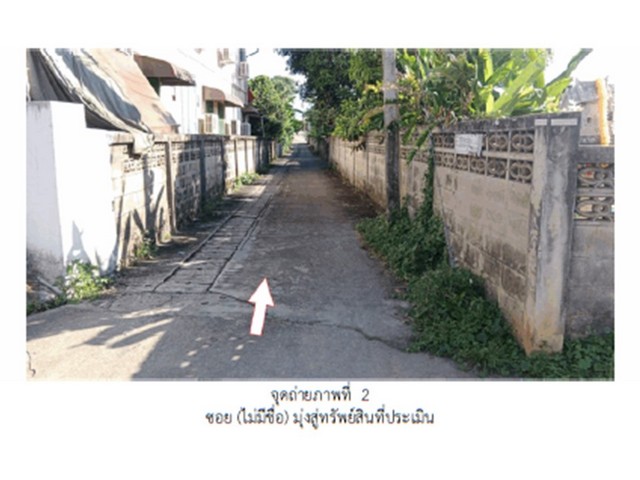 ขายบ้านเดี่ยวมือสอง อำเภอเมืองเชียงราย  จังหวัดเชียงราย .