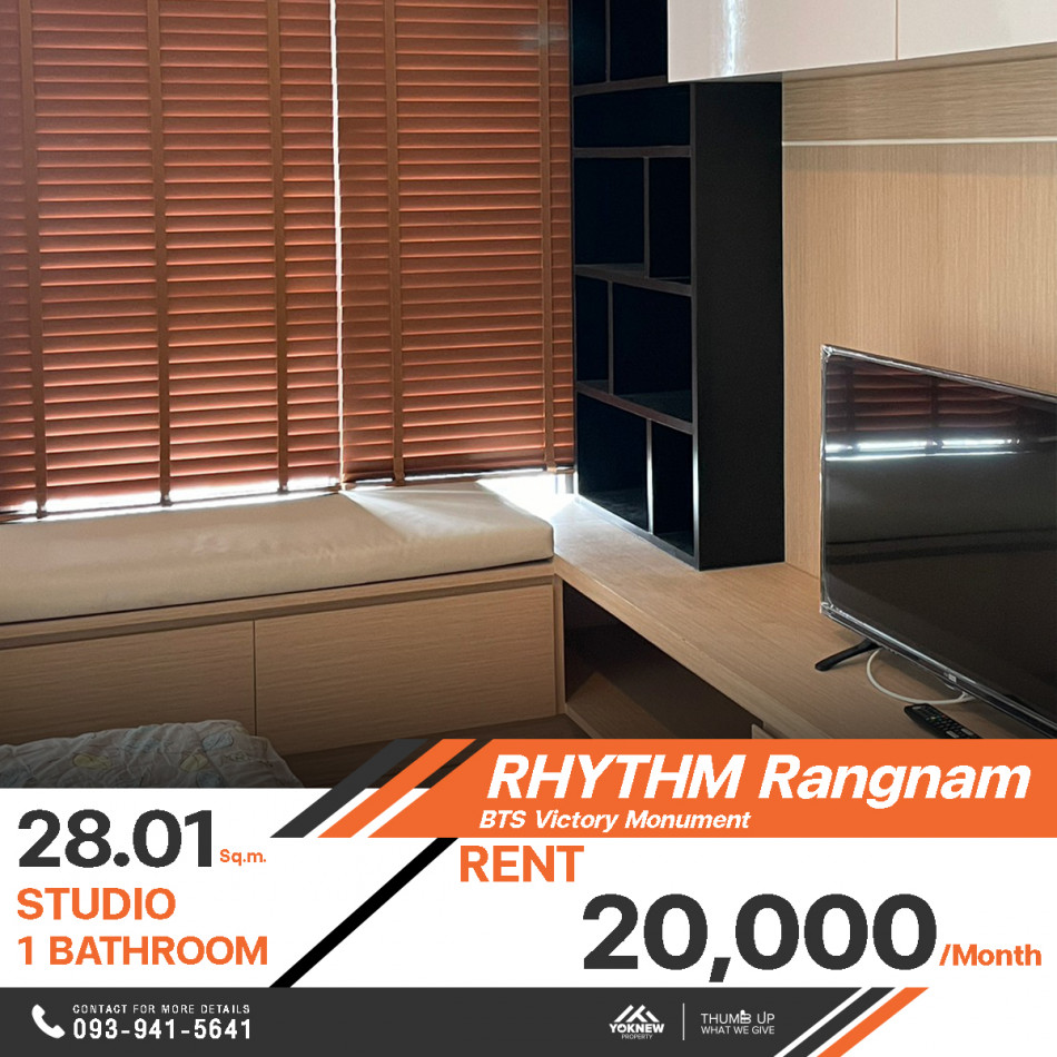 เช่าRhythm Rangnam ห้องตกแต่งครบ พร้อมเข้าอยู่ บิ้วอินมาเรียบร้อย