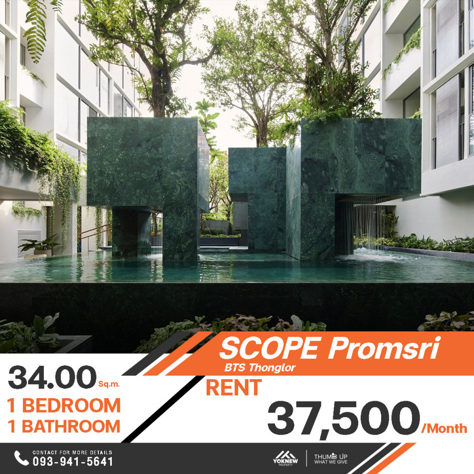 เช่าSCOPE Promsri 1 ห้องนอน 1 ห้องน้ำ 34 ตร.ม. เลี้ยงสัตว์ได้