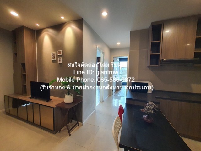 ให้เช่าคอนโดห้องมุม“แฮปปี้ ลาดพร้าว 101 (Happy Condo Ladprao 101)  .