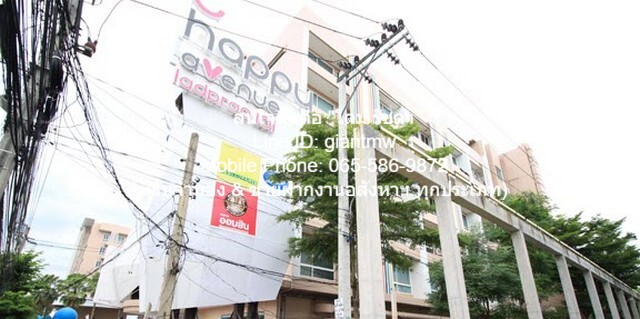 ขาย/ให้เช่าคอนโด “แฮปปี้ ลาดพร้าว 101 (Happy Condo Ladprao 101)”   .